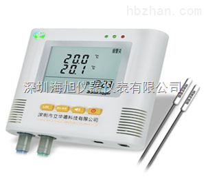 海旭L93-2 暖通空調系統(tǒng)的精準“溫度管家”