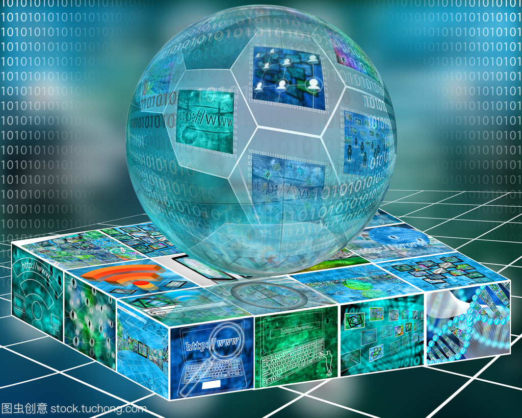 數(shù)字經(jīng)緯 互聯(lián)網(wǎng)與計(jì)算機(jī)科技的共生演進(jìn)